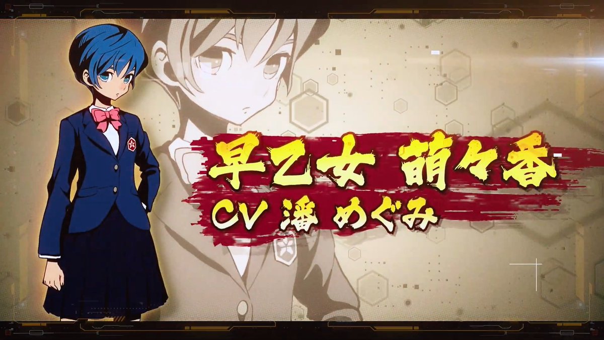 Darts Gameplay Video Showing Megaton Musashi S Robot Customisation T Co Qko9bjmojo