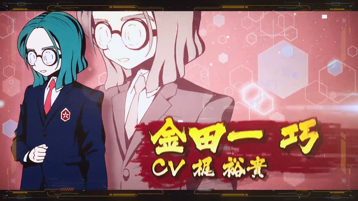 Darts Gameplay Video Showing Megaton Musashi S Robot Customisation T Co Qko9bjmojo