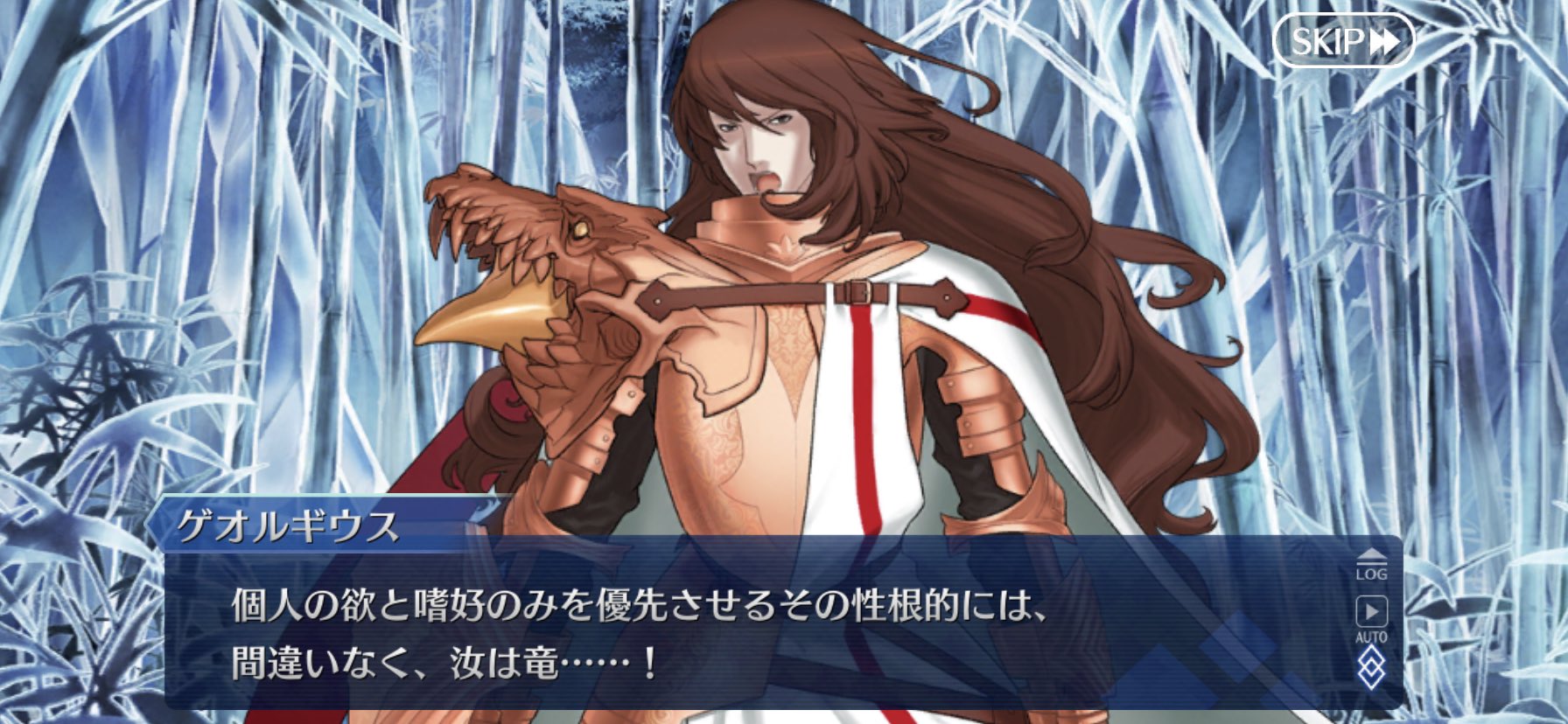かに 個人の欲と嗜好を優先させる性根は竜 つまりラスベガスで個人の欲 金ェ や嗜好 ラムダの計画は見ていて気持ちが良い 優先で工場長やってたレジライも竜だった T Co Ffuek9yhdk Twitter