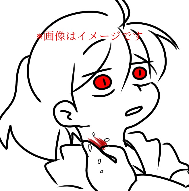 首がかゆいのtwitterイラスト検索結果 首がかゆいのtwitterイラスト検索結果