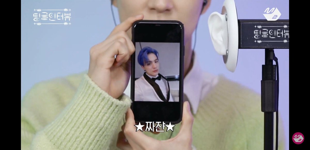 leeowons's tweet photo. @M2MPD @NCTsmtown #팅글인터뷰_NCT #팅글인터뷰 그리고 이 팅글인터뷰 덕뿐에 재민이랑 제노 공개 안된 예쁜 사진들도 저장될수 있어서 너무 행복했어요🥺 제노야 사진 기다릴게~ ㅎㅎ https://t.co/CAfX41g9R5