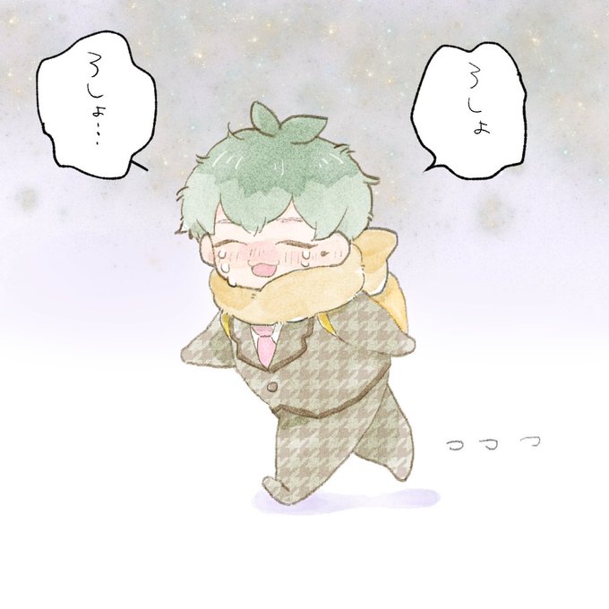 おうちに帰りたいのtwitterイラスト検索結果 古い順 おうちに帰りたいのtwitterイラスト検索結果 古い順