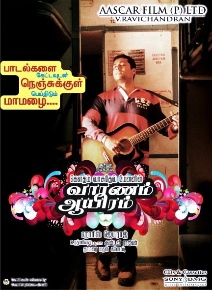 •  #VaaranamAayiram Newspaper Ads [ Thread 1 ] @Suriya_offl  @menongautham  @Jharrisjayaraj