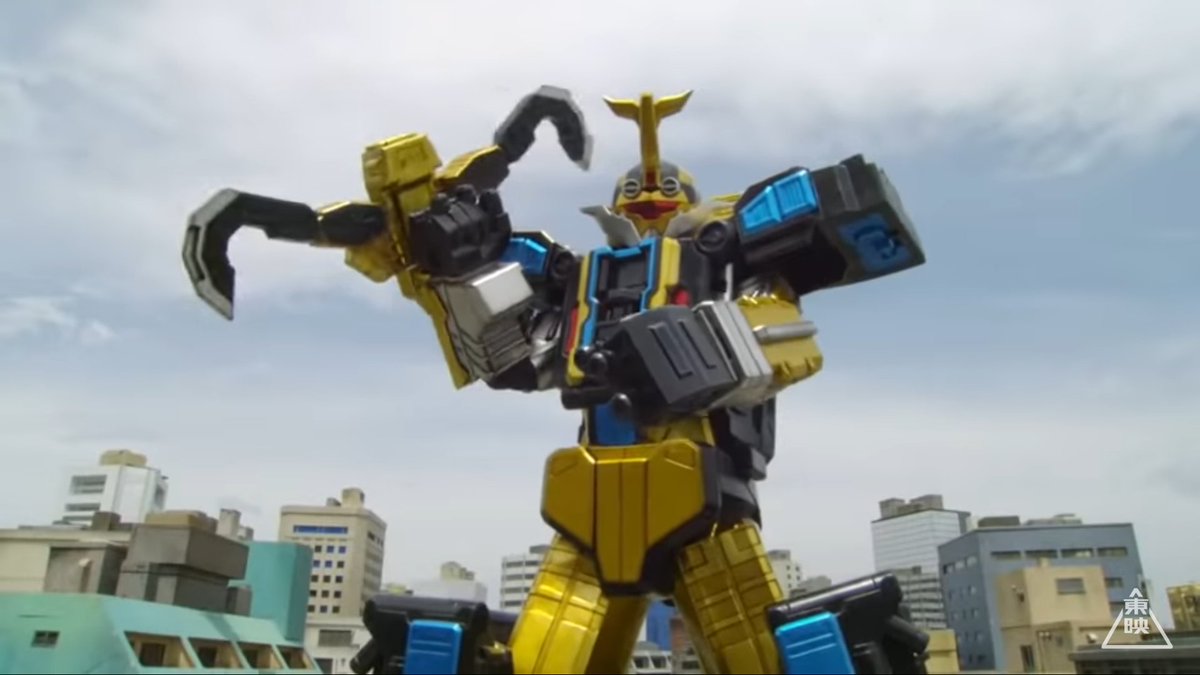 肉まん A Twitter ゴーバスタービートのクレーン部がスライド挿入されて腕部になるの最高