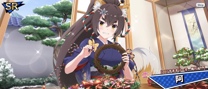 Mi Monさんのイラスト一覧