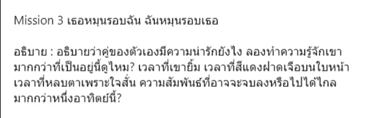 whanwanwan's tweet photo. https://t.co/8KBVOIBkwS