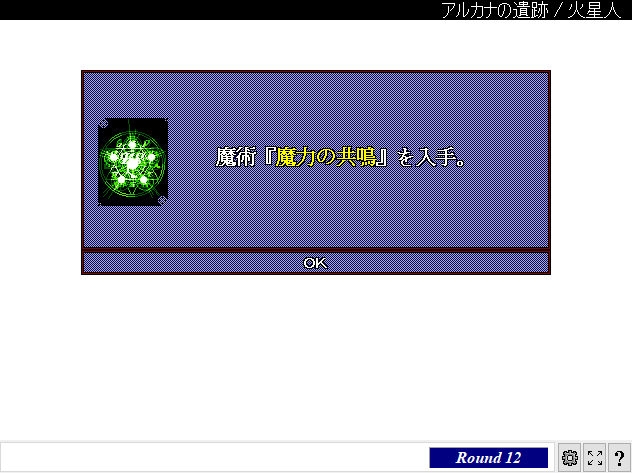 ゴブリンのtwitterイラスト検索結果 古い順
