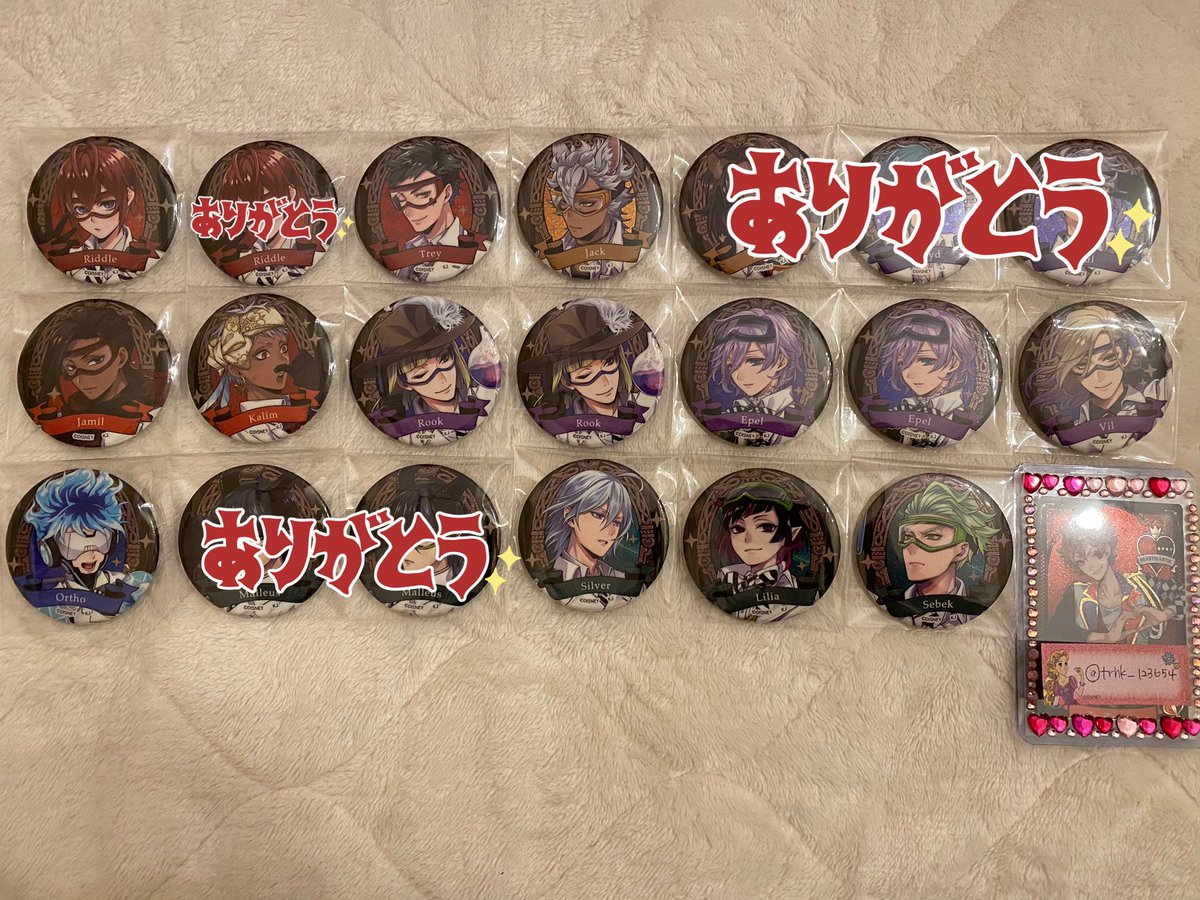 きぬ ツイステ セブンイレブン 実験着 トレーディング缶バッジ トレ缶 缶バッチ 交換 求 同種 エース 譲 リドル トレイ ジャック カリム ジャミル ヴィル エペル ルーク オルト シルバー セベク リリア
