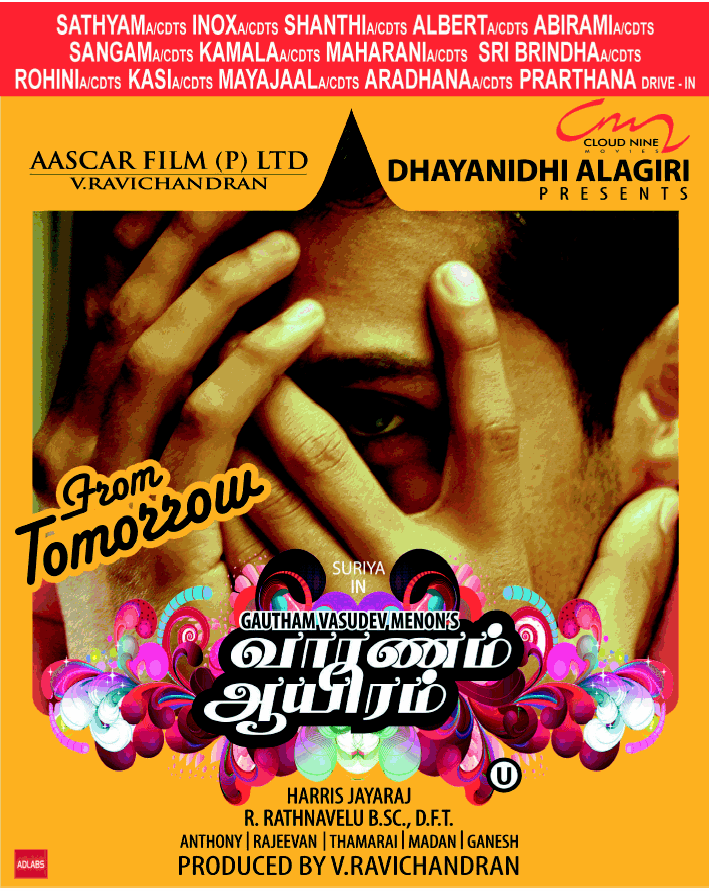  #VaaranamAayiram •  @Suriya_offl  #Suriya  