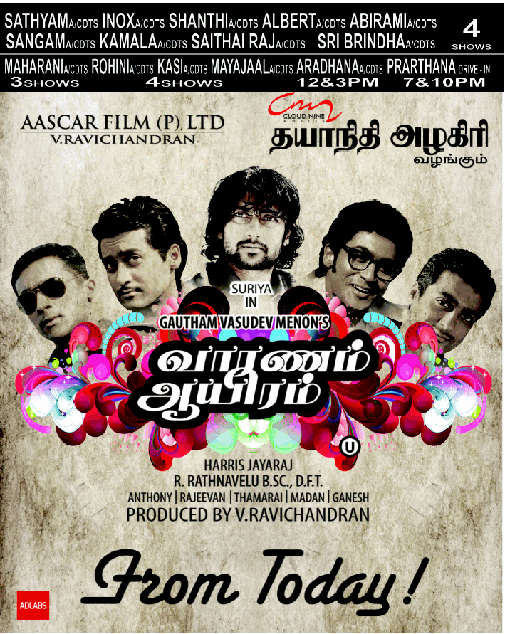  #VaaranamAayiram •  @Suriya_offl  #Suriya  