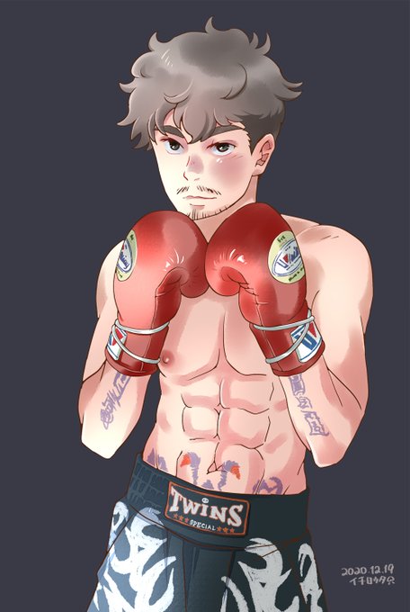 イケメンボクサーのtwitterイラスト検索結果 イケメンボクサーのtwitterイラスト検索結果