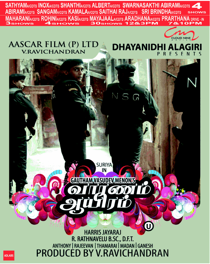  #VaaranamAayiram •  @Suriya_offl  #Suriya  