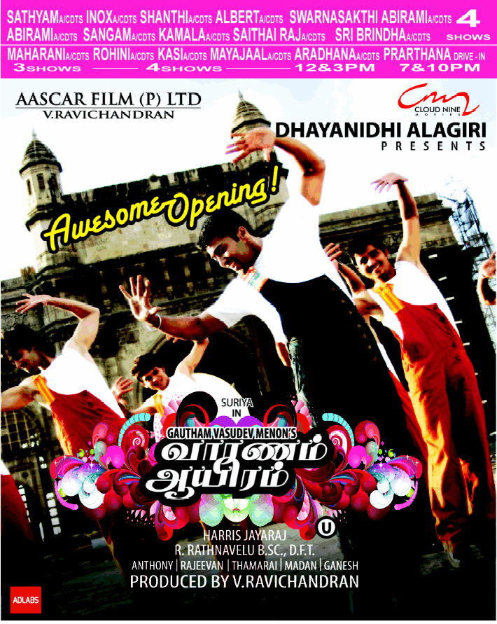  #VaaranamAayiram •  @Suriya_offl  #Suriya  