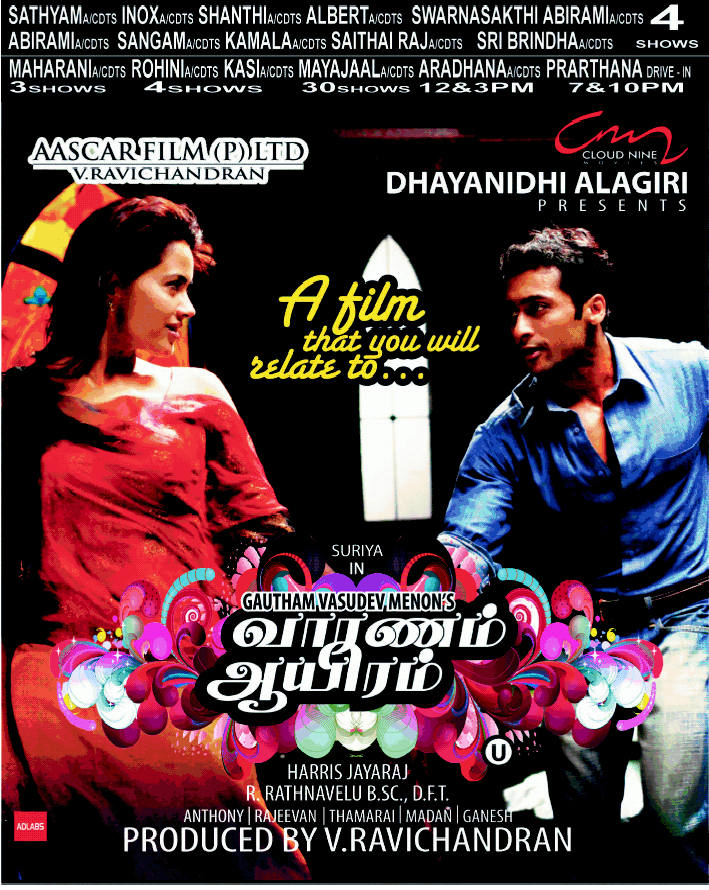  #VaaranamAayiram •  @Suriya_offl  #Suriya  