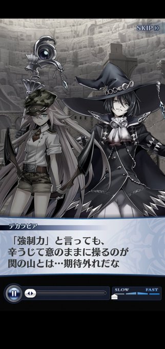 ソロモンのtwitterイラスト検索結果 古い順 ソロモンのtwitterイラスト検索結果 古い順