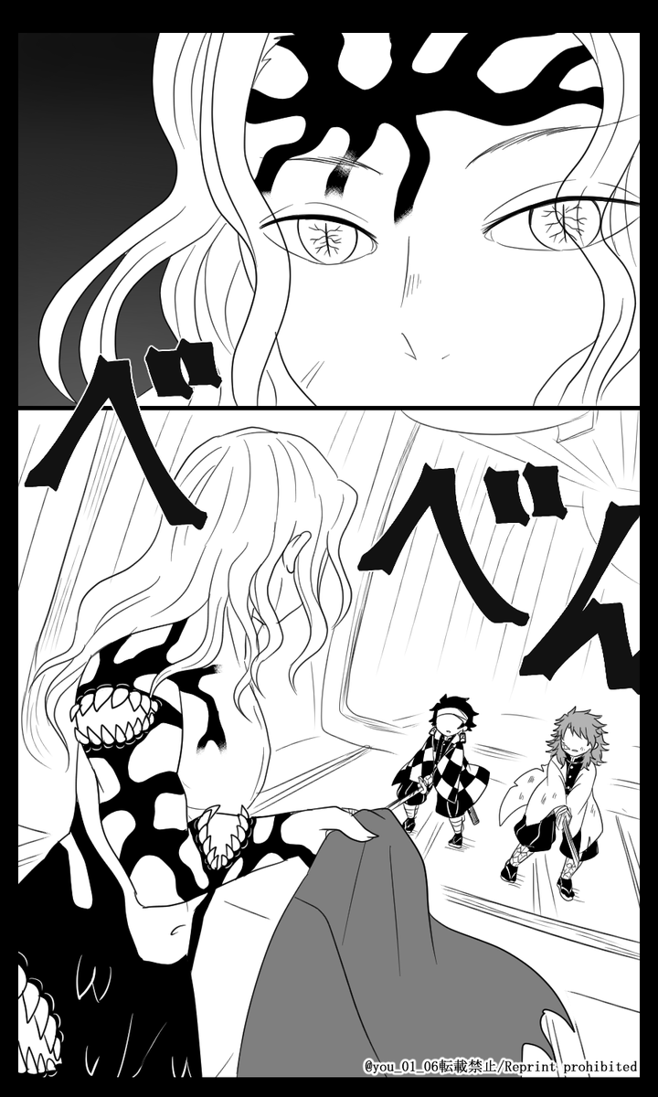 紺碧の鬼㉞ ~終~(4/5) 