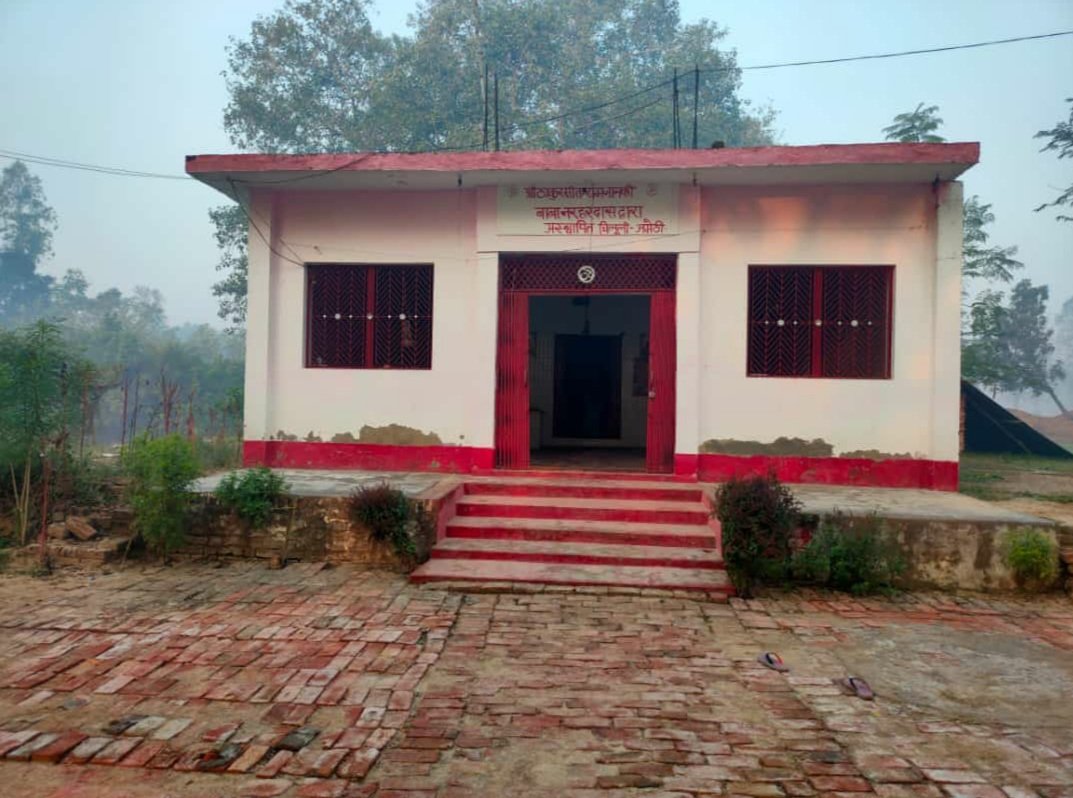 ChiluliVillage's tweet photo. बाबा नरहर दास की कूटी #चिलूली, तिलोई में राम विवाह पर आयोजित मेले का एक दृश्य। #Chiluli https://t.co/nCUH0Z0Zye