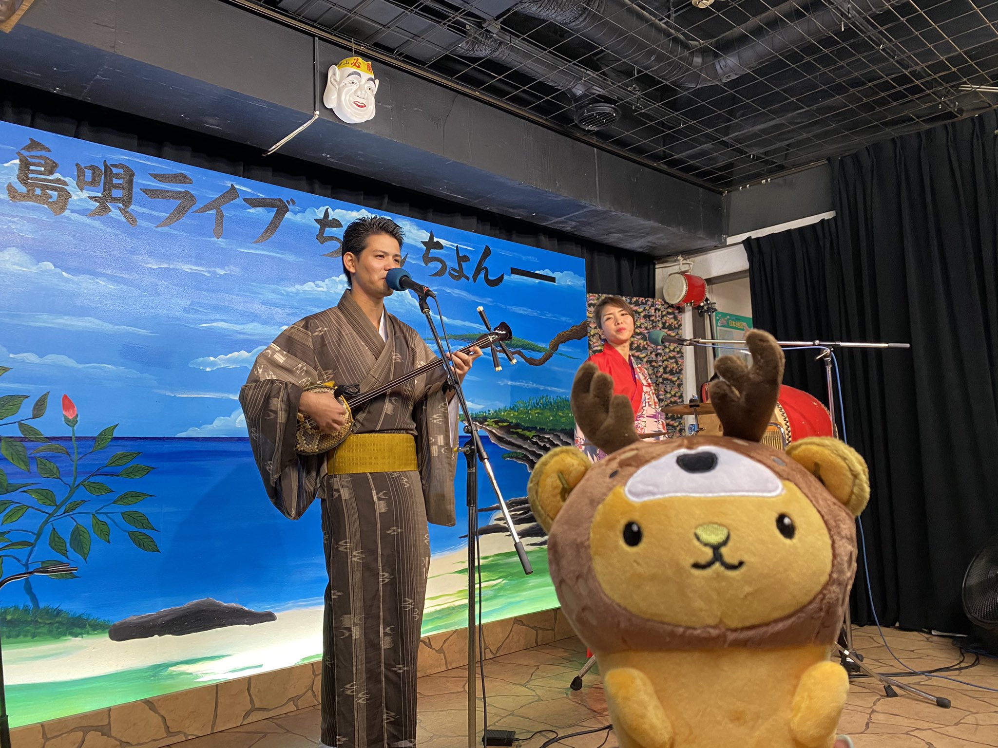 居酒屋ちょんちょん Twitter Search Twitter