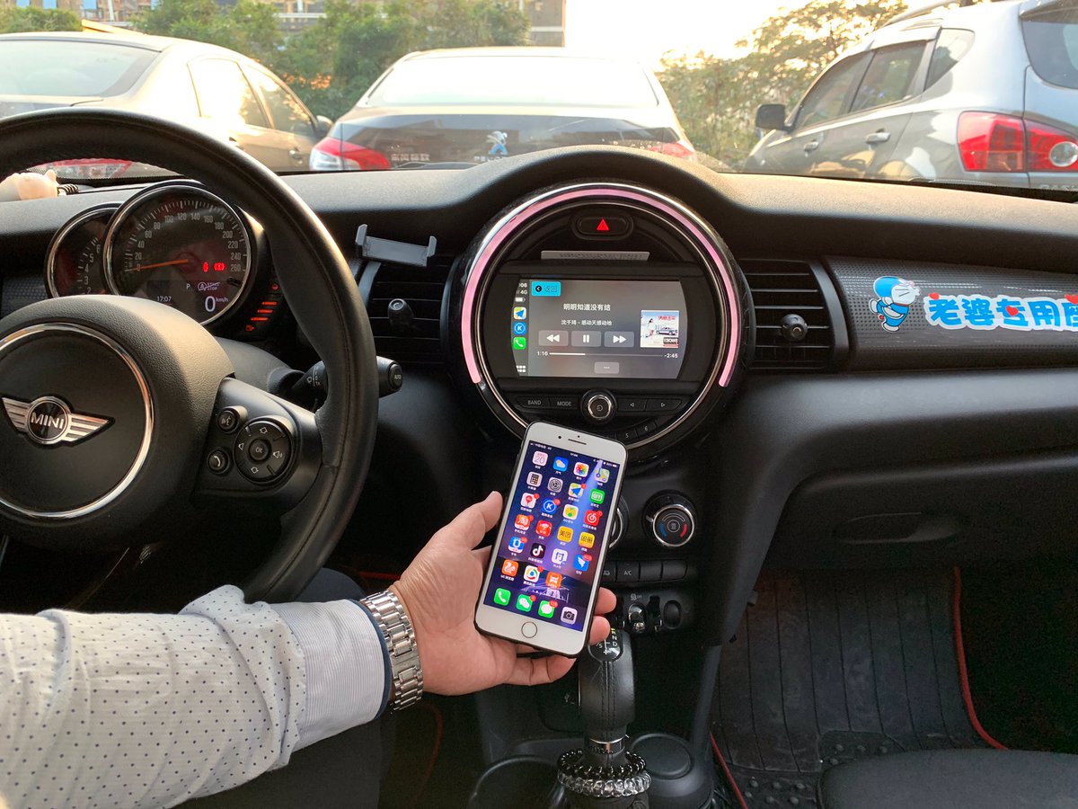 cheer_store's tweet photo. Wireless CarPlay and mirror link on 2014 BMW MINI COOPER https://t.co/bbrYoMy9Us

#cheerdriving #aftermarket #carplay #retrofit #mirrorlink #applecarplay #tuningcar #bmwcarplay #bmw #mini #bmwmini #bmwminicooper #minicooper #minicoopers #cooper #clubman #countryman https://t.co/NXzyqhZr9V