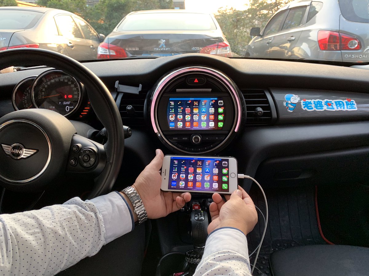 cheer_store's tweet photo. Wireless CarPlay and mirror link on 2014 BMW MINI COOPER https://t.co/bbrYoMy9Us

#cheerdriving #aftermarket #carplay #retrofit #mirrorlink #applecarplay #tuningcar #bmwcarplay #bmw #mini #bmwmini #bmwminicooper #minicooper #minicoopers #cooper #clubman #countryman https://t.co/NXzyqhZr9V