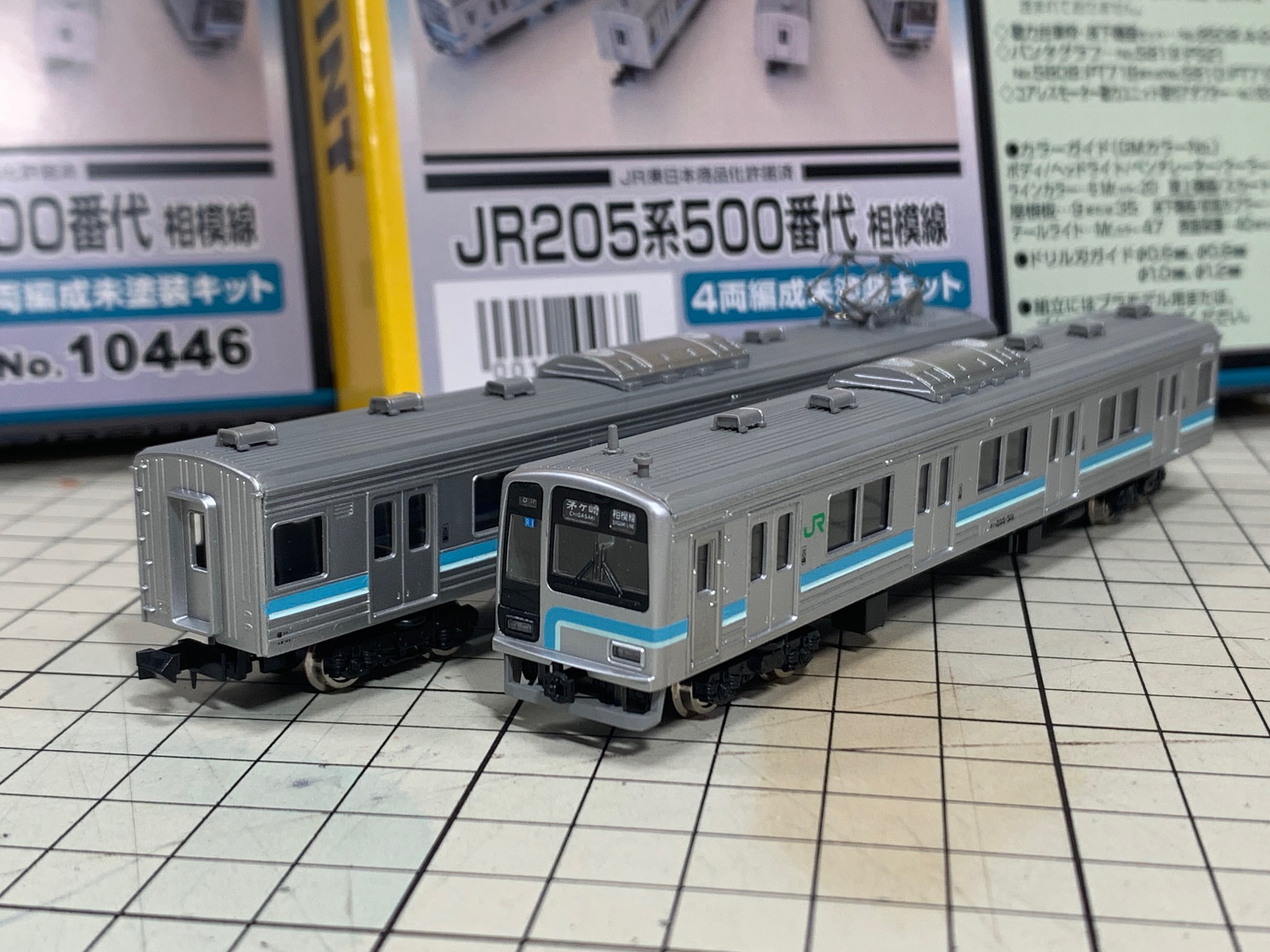 グリーンマックス・ザ・ストア Parts Pro Shop 秋葉原店 в X グリーンマックス・ザ・ストア Parts Pro Shop 秋葉原店 в X