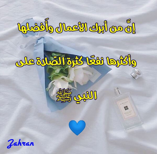 AljawaziatKSA's tweet photo. فرز نشط
ريتويت للتفاعل
@Eng_A328
@Basim2g
@Vib_bedo
@Vib_bedo1
@Vip_zahran1
@234galaxy8
 @Sherei_0
@kaimoali 
@53kGQ
@1beba_a 
@Nagham_619
@M_A_ND_00
@AmnaElmoghi
@Media_News11
@ahmedaldulaemy
@PrinceOfficials
@murad75j 
@337amd 
 @M_84z 
#المعلم_بفولورز_دعم_السبت https://t.co/53Nu9bPQSN