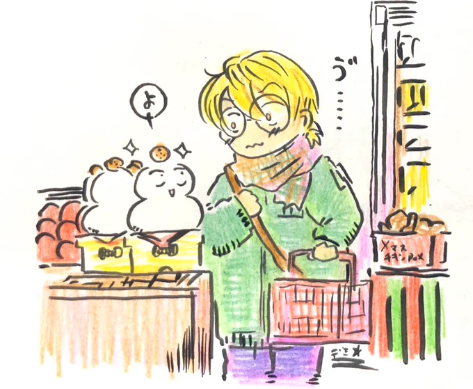 「ま、まだ買わねぇから!!」
スーパーとかめっちゃ並んでるけどクリスマス終わったら買おうかな…今買うとなんか負け?な気がする…年末に… 