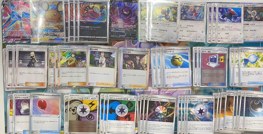 ポケカ大会優勝 イベルタル アメイジングレア のデッキレシピまとめ ポケカ速報まとめブログ ポケモンカード探し