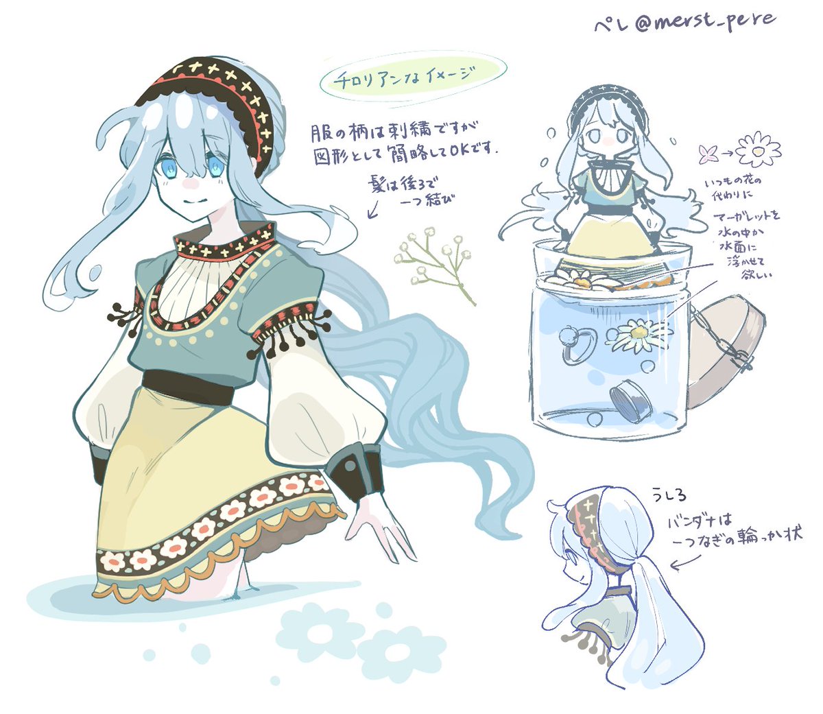 供養の幼少期漫画 一人称が違ったり擦れてなかったりだけど全て幻覚です 続きは描い ペレ 原稿の漫画 供養の幼少期漫画 一人称が違ったり擦れてなかったりだけど全て幻覚です 続きは描い ペレ 原稿の漫画