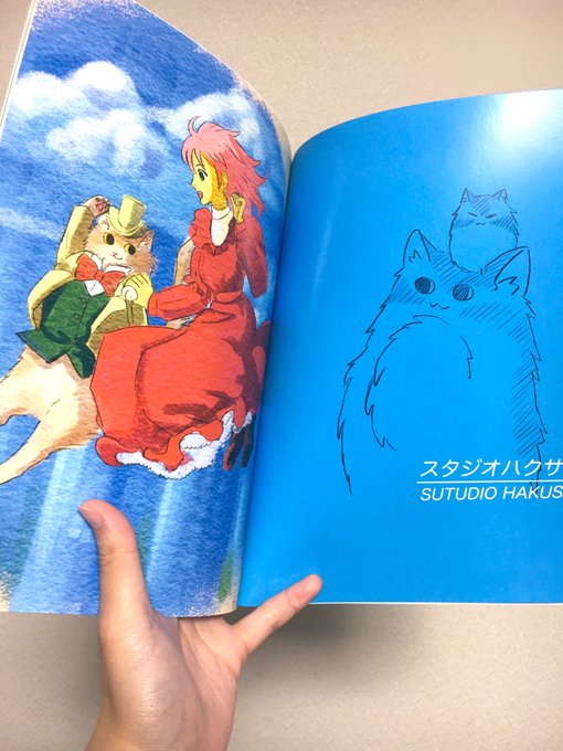 てそん 高画質 のtwitterイラスト検索結果 古い順
