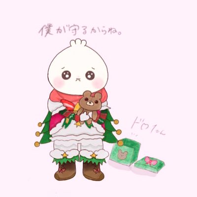 トプ画のtwitterイラスト検索結果 古い順 トプ画のtwitterイラスト検索結果 古い順