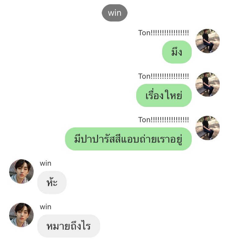 运ชี่🍀 tweet media