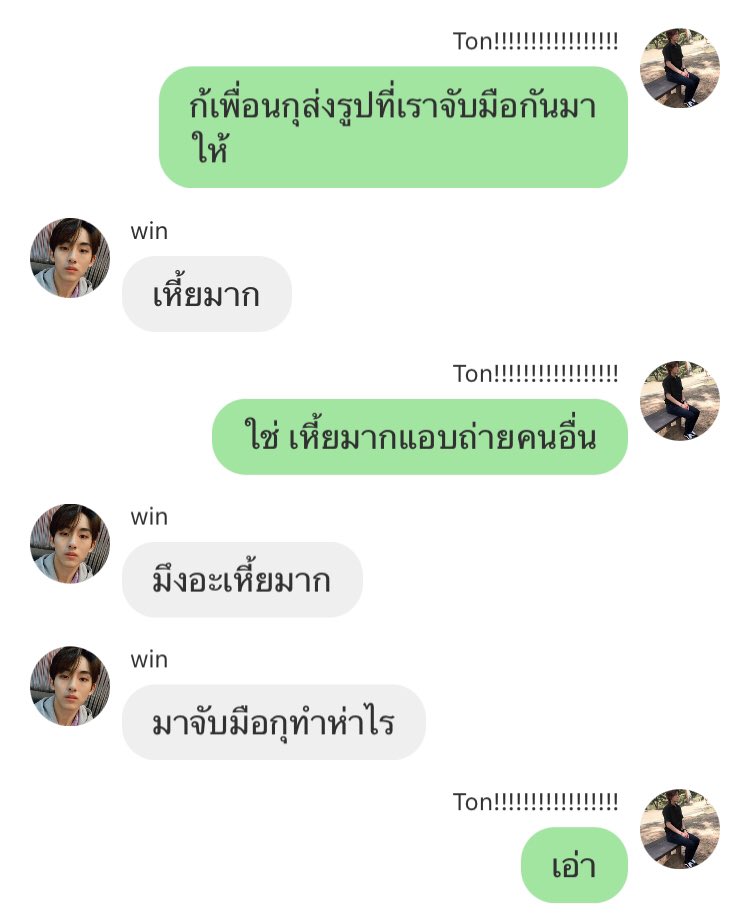 运ชี่🍀 tweet media