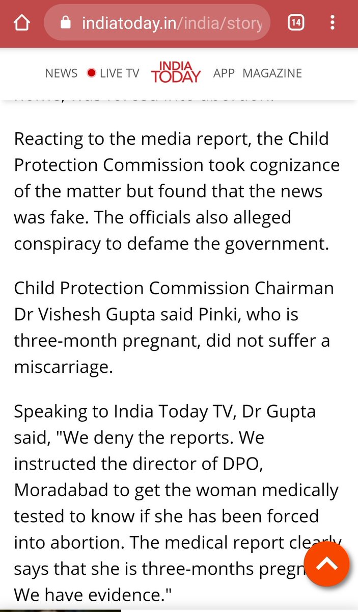 and c) by withholding her treatment papers which every patient is supposed to receiveMoreover, how did the head of the UP State Commission for Protection of Child Rights Dr Vishesh Gupta, declare that pregnancy was intact? On whose orders did Dr Vishesh Gutpa lie?