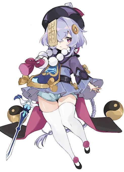 七七 