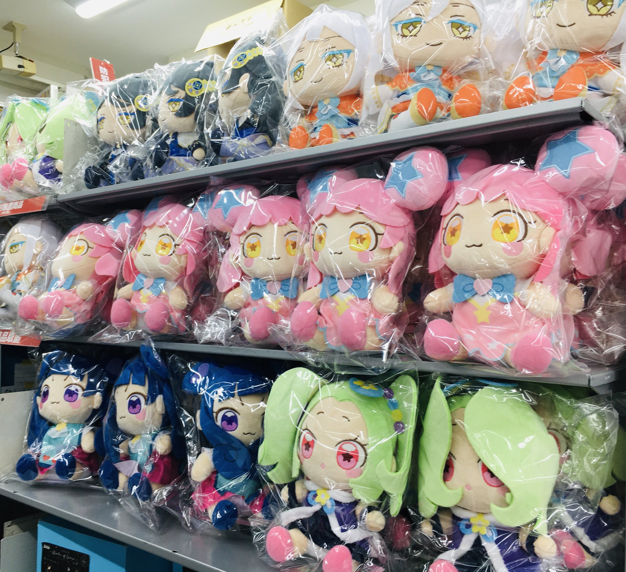 アニメガ×ソフマップ なんば店 on X: 