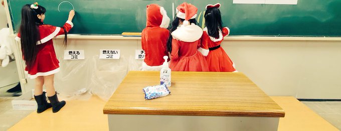 Twitterのコスプレ画像10