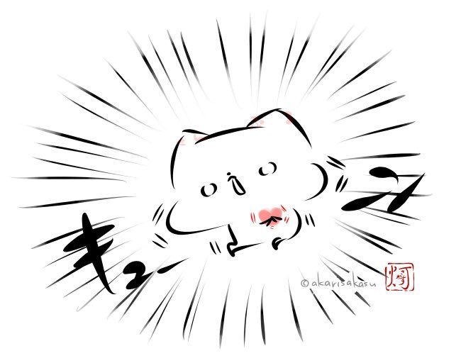 @rin_asano …ッッッ!!!!!
✨?✨ 