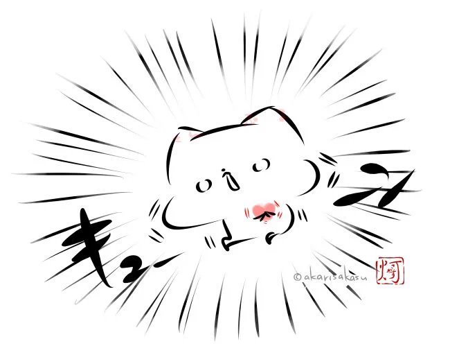 @rin_asano …ッッッ!!!!!
✨?✨ 