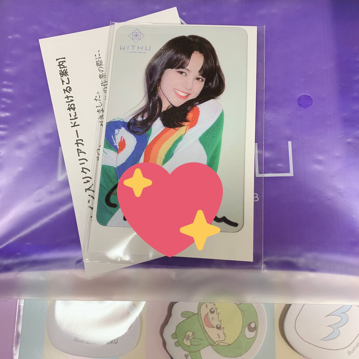 待望の再販 Niziu 直筆サイン リマ ニナ 手数料安い Eastmatt Com