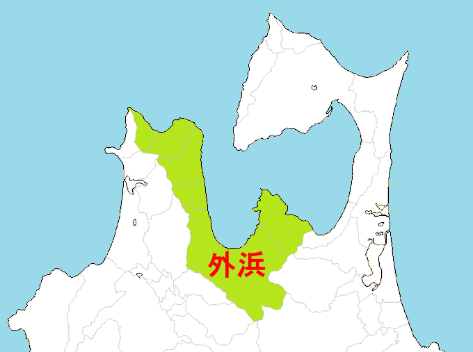 青森県のtwitterイラスト検索結果