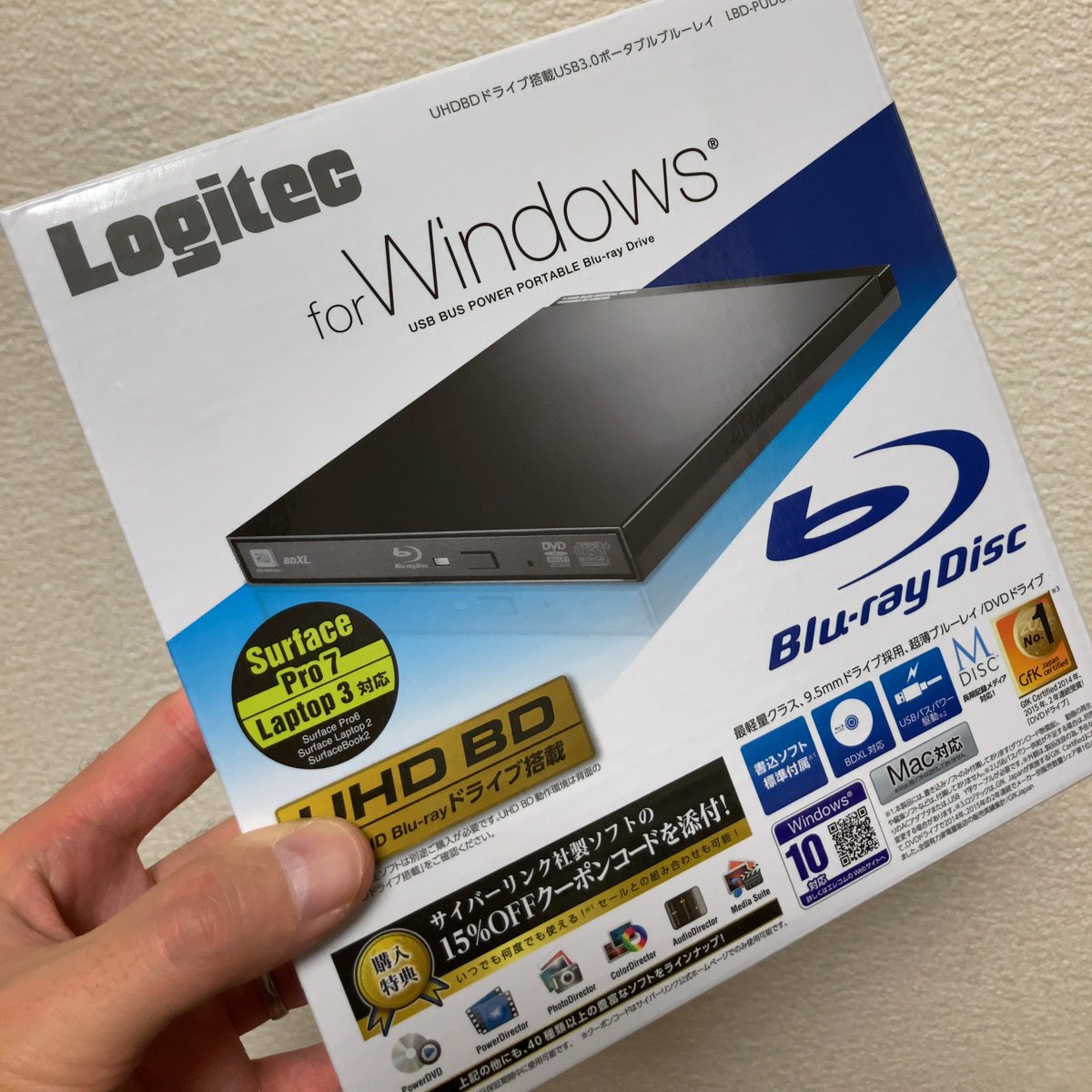 𝕄 𝔸 𝕊 𝔸𝟙𝟝 Mac Mini M1用にuhd ドライブ Logitec Lbd Pud6u3l を購入した 結論から言うと かなり使える 純正dvd Playerで使用可能 Usb3 1対応で電源不要 Macgo Blu Ray Player Proで市販bd可能 Macgo公式は非対応なのに 何故か 𝕄 𝔸 𝕊 𝔸𝟙𝟝 Mac Mini M1用にuhd ドライブ Logitec Lbd Pud6u3l を購入した 結論から言うと かなり使える 純正dvd Playerで使用可能 Usb3 1対応で電源不要 Macgo Blu Ray Player Proで市販bd可能 Macgo公式は非対応なのに 何故か