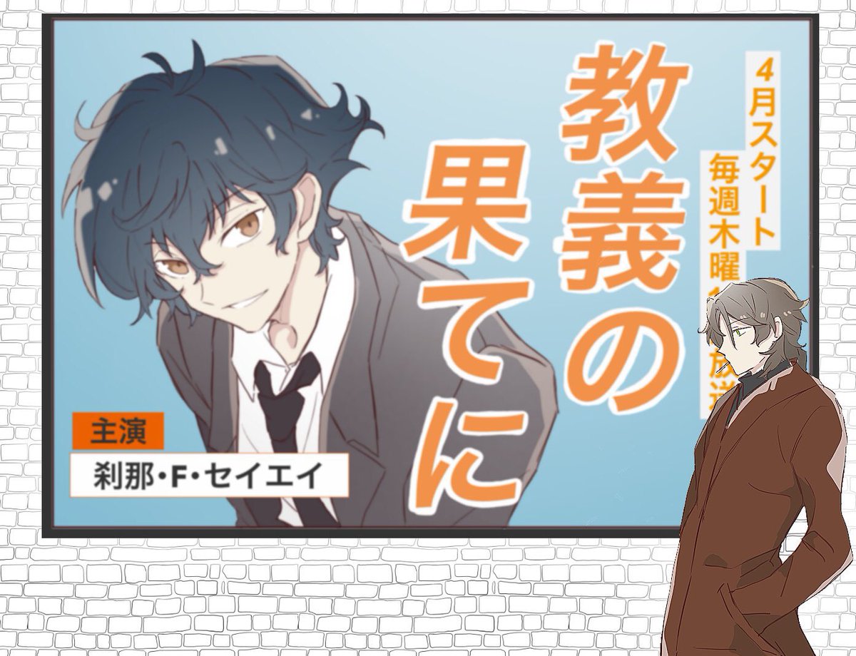 #2020年自分が選ぶ今年の4枚
ジャンルバラバラの別垢のイラストコミコミ 