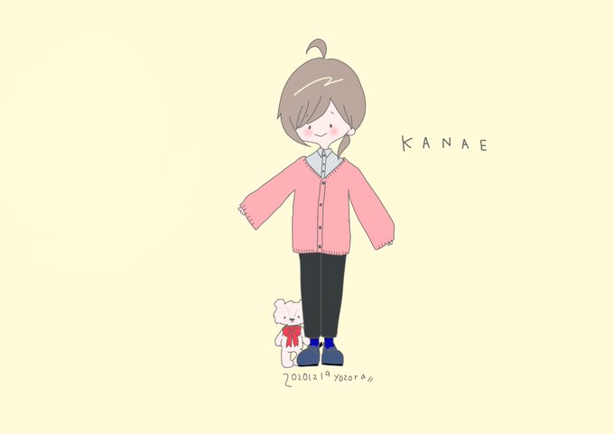 天才のtwitterイラスト検索結果 天才のtwitterイラスト検索結果