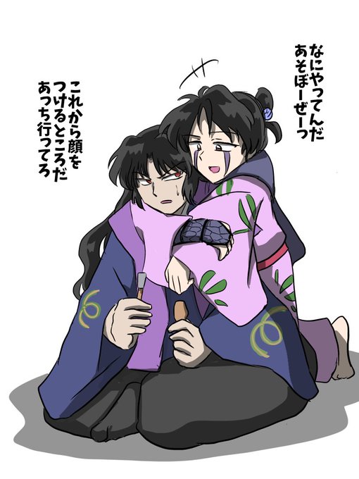 蛇骨のtwitterイラスト検索結果