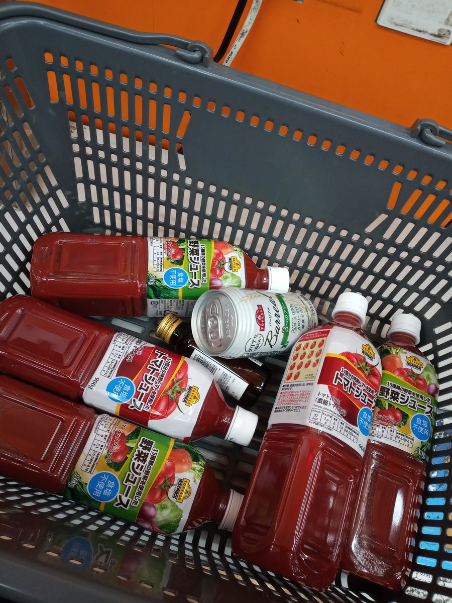 على تويتر 俺買い物下手かもしれん