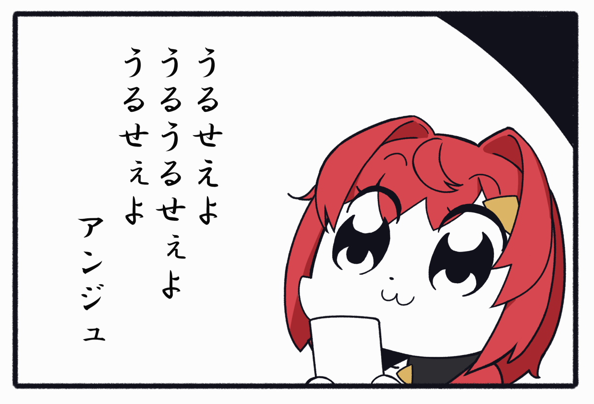 にじさんじ ごった煮15 #にじさんじ https://t.co/w6bGdrFhFG 