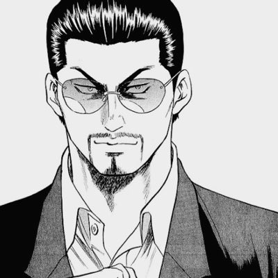 If Dwayne the rock Johnson were on anitwt he would have kataoka as his pfp 