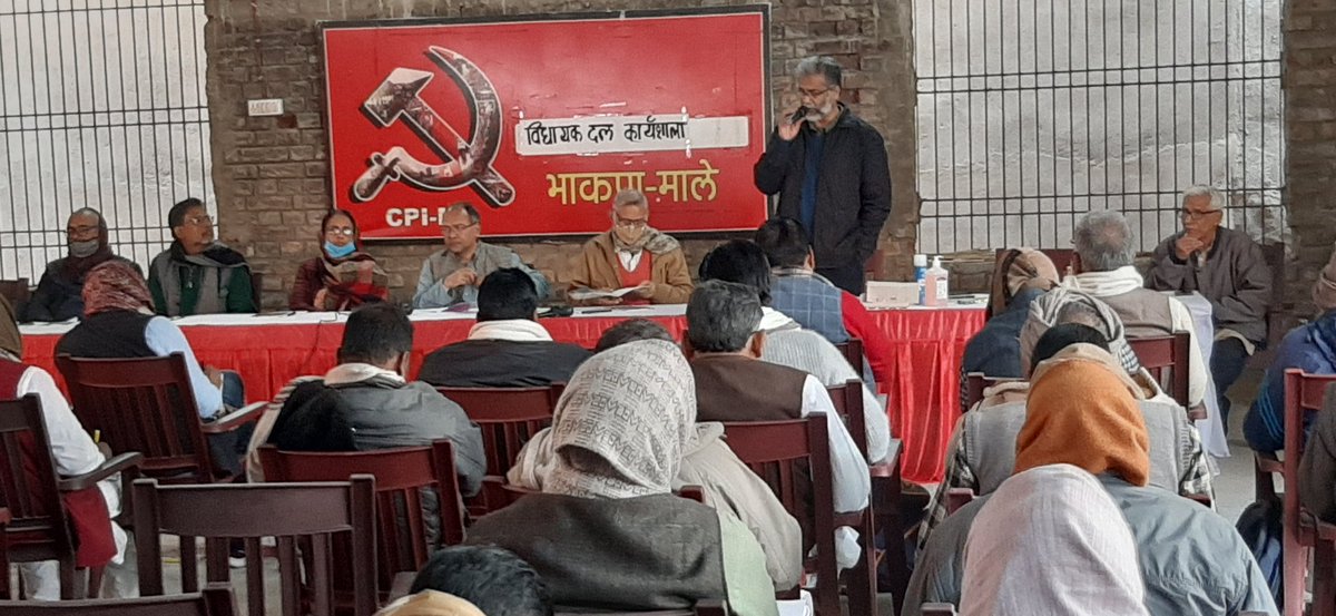 भाकपा-माले विधायक दल की कार्यशाला सम्पन्न
माले के विधायक जनता के सच्चे प्रतिनिधि की मिसाल पेश करें : दीपंकर भट्टाचार्य