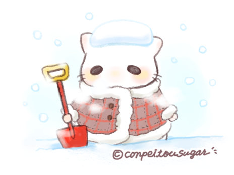 もちっと白ねこのイラストのtwitterイラスト検索結果 古い順 もちっと白ねこのイラストのtwitterイラスト検索結果 古い順